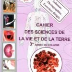 Livre de document - Cahier des sciences de la vie et de la terre 3ème AC - (Bilingue FR/AR)
