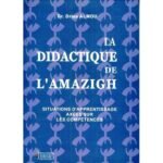 La didactique de l'Amazighe
