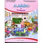 Al Awwali en Français 4/5 ans
