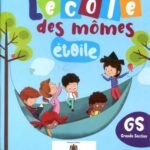 L'école Des Mômes étoile GS Fichier 1 - L'école et les amies