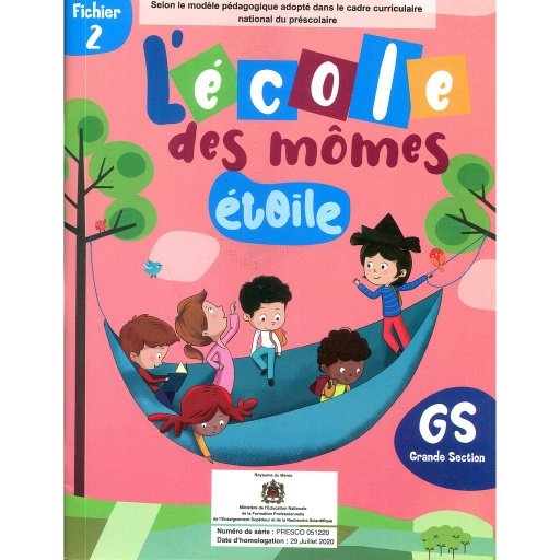 5BDM07633635D20L27C3A9cole20Des20MC3B4mes20C3A9toile20GS20Fichier20220-20La20ville20et20la20Campagne.jpg L'école Des Mômes étoile GS Fichier 2 - La ville et la Campagne – Image 1