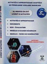5BMMRYSN2295D20Al20Moufid20En20SVT20Livre20D27ActivitC3A9s20320AC.jpg Al Moufid En SVT Livre D'Activités 3 AC – Image 1