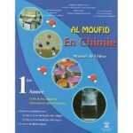 AL MOUFID EN CHIMIE 1 bac