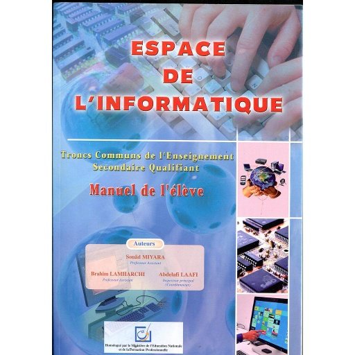 Espace20de20l27informatique20TC.jpg Espace de l'informatique TC – Image 1