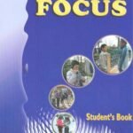 Focus student's book (3éme année de collége)