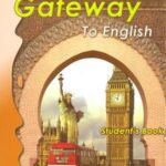 Gateway to English SB 1 Bac