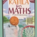 Kabila Des Maths CE2 - Fichier de l'élève - 2024