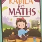 Kabila Des Maths CP - Fichier de l'élève - 2024