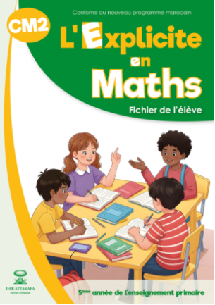 L27Explicite20en20Maths-CM2.png L'Explicite en Maths-CM2 – Image 1