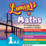 L'univers des Maths - 1ère année du collège 2021(Homologué)