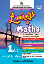 L27univers20des20Maths20-201C3A8re20annC3A9e20du20collC3A8ge20202128HomologuC3A929.png L'univers des Maths - 1ère année du collège 2021(Homologué) – Image 1