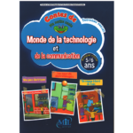 Ma Petite Oasis GS 5/6 ans - Projet 3 : Monde de la technologier et de la communication