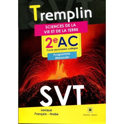 Tremplin20SVT202C3A8me20AC.jpg Tremplin SVT 2ème AC – Image 1
