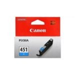 Cartouche d'encre Canon CLI-451 Cyan 332 pages