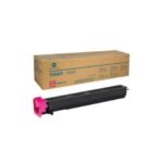 Toner Magenta A3VU350 Konica Minolta pour Bizhub C654 / C754 - 31 500 pages (TN-711M)